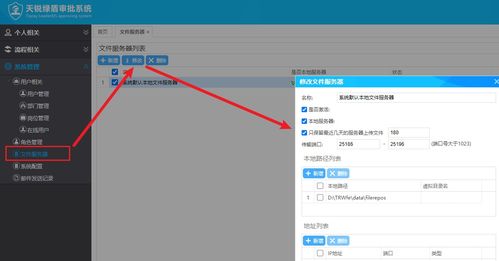 云平臺控制臺登錄提示“采集服務(wù)器空間不足”之分析與處理方案 聚焦數(shù)據(jù)保存時(shí)間調(diào)整