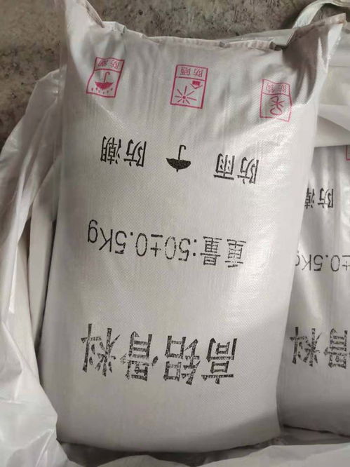 湖北孝感耐火材料A700系列 品質之選，信賴之基