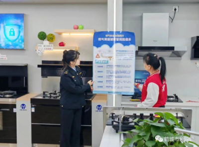 家用電器零配件銷售 構建維修生態，挖掘市場新藍海