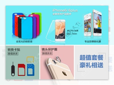 家電關聯銷售與零配件銷售 打造一站式購物體驗，掘金售后藍海市場