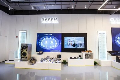 從家電巨頭到產(chǎn)業(yè)賦能者 海爾智家上市30年的零配件銷售變革與未來布局