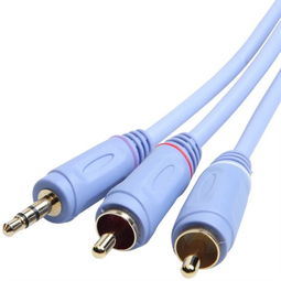 弗吉凱柏Cabos 3.5mm轉RCA雙蓮花音頻線 連接電腦與音響的理想選擇